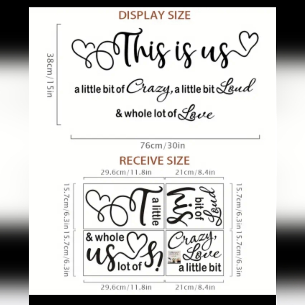 Wall decor this is us Wall sticker